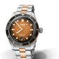 Oris Divers Sixty-Five Bronze Dial 40MM Automatic - Maple City Timepieces