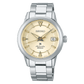 Seiko SPB241 - Maple City Timepieces