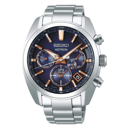 Seiko SSH049 - Maple City Timepieces