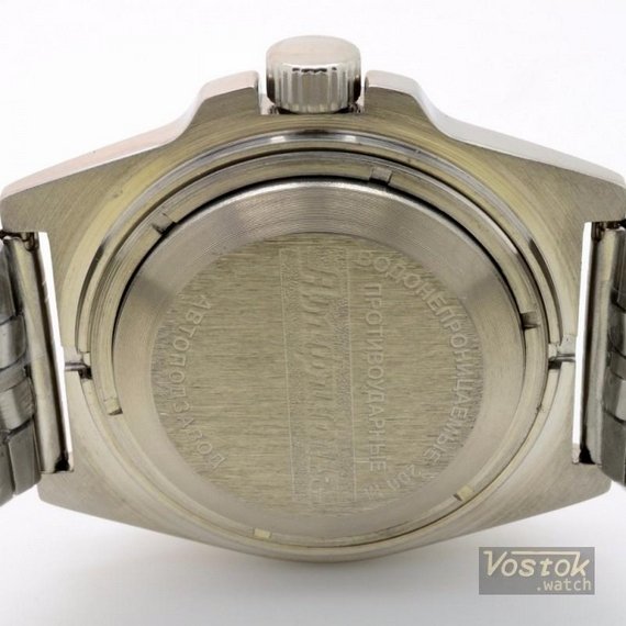 Vostok Amphibian Russian Mens Wristwatch Self-Winding Military Radio Room Diver Amphibia Case Wrist Watch 110650- Pre Owned - Maple City Timepieces